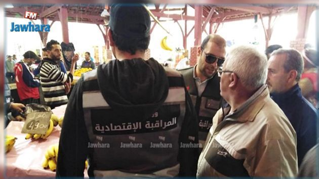 نابل : رصد 149 مخالفة اقتصادية خلال الأيام الاولى لشهر رمضان