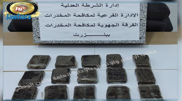 بنزرت: الإطاحة بمروّج مخدرات