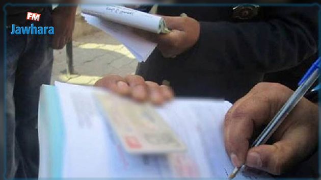 المنستير: تحرير أكثر من 100 مخالفة اقتصادية خلال خمسة أيام