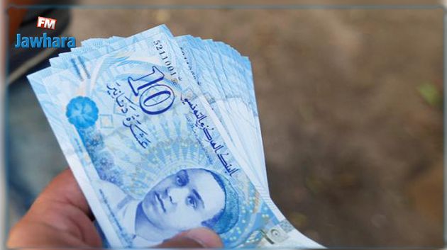 تحديد 200د شهريا لفائدة المنتفعين ببرنامج الأمان الاجتماعي المالي 