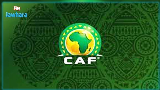 الاتحاد الافريقي يصادق على إحداث تعديل على روزنامة تصفيات كاس افريقيا 2023