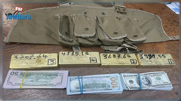 مطار تونس قرطاج: إحباط تهريب 4 سبائك من الذهب 