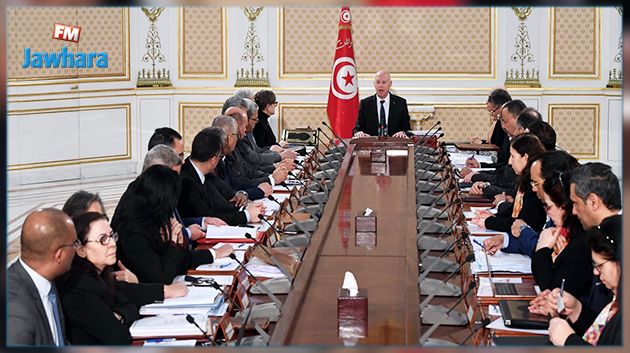 مجلس وزاري باشراف سعيّد: 11 مشروع مرسوم على الطاولة