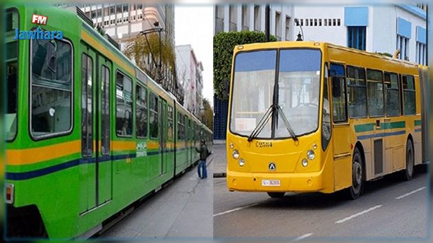 تزامنا مع حلول عيد الفطر: نقابات شركة نقل تونس تنفّذ تحرّكا إحتجاجيا ب 4 أيام 