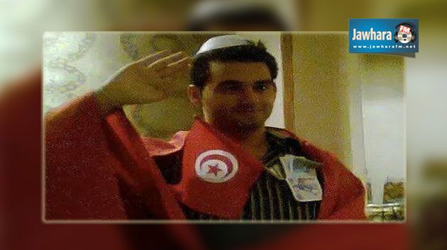 جمعية مساندة الأقليات تستنكر صمت تونس ازاء مقتل يواف حطاب