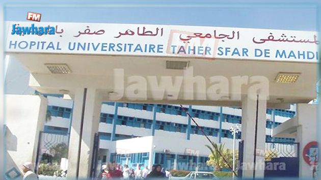 المهدية : نسبة إشغال أسرّة الإنعاش تنزل إلى الصفر