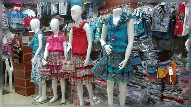 محسن ساسي: هذه نسبة التخفيضات على أسعار ملابس الأطفال بمناسبة العيد 