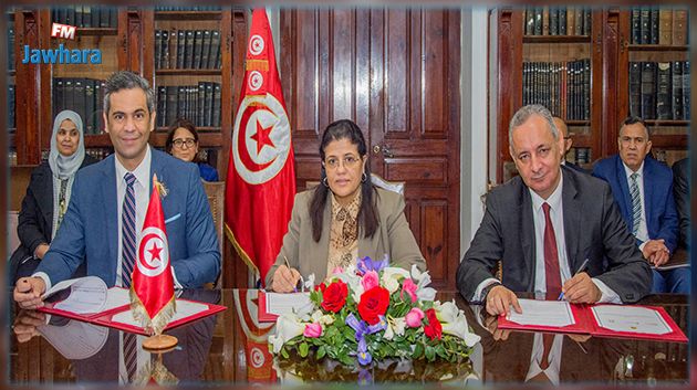 قروض بشروط ميسرة للباعثين الصغار المُتضرّرين من جائحة كورونا