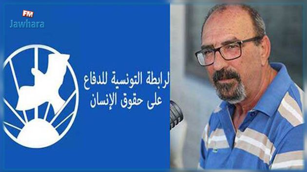 جمال مسلّم: 