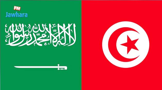 دعوة رسمية للمنتخب التونسي للقيام بتحضيراته لكأس العالم بشكل مجاني بالسعودية