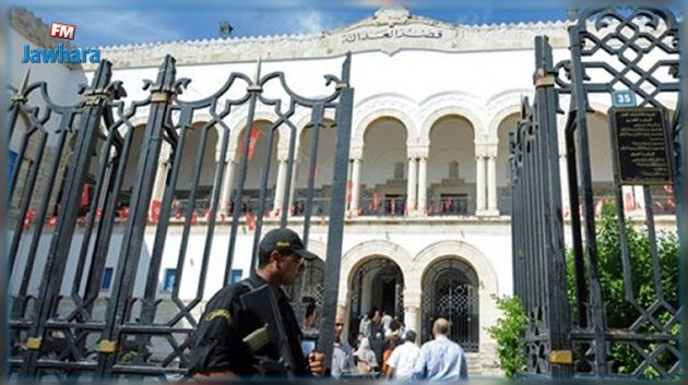 تعهيد البحث في قضية التآمر على امن الدولة المنسوبة لعدد من النواب لعميد قضاة التحقيق