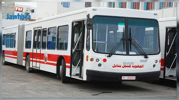 شركة النقل بنابل: ايقاف 4 سائقين قدموا شهائد علمية مزوّرة 