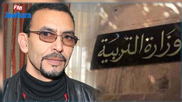 المستوري القمودي: 