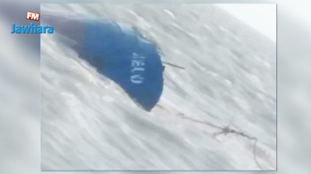 غرق باخرة نفط.. الصندوق العالمي للطبيعة يدعو تونس الى تحيين المعطيات بشكل فوري