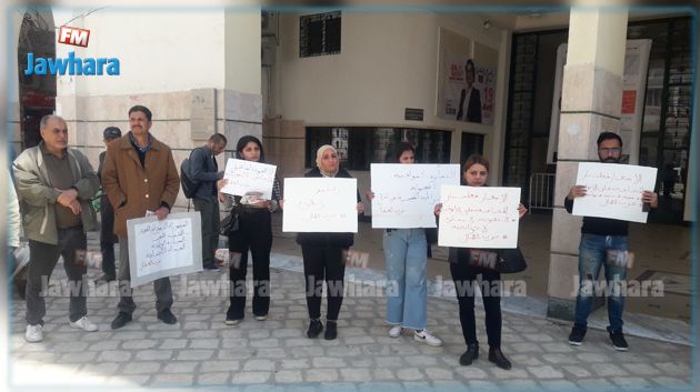 صفاقس: وقفة احتجاجية ضد غلاء المعيشة