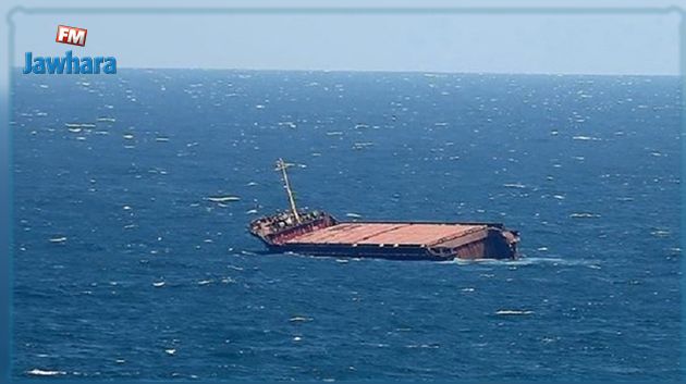 غرق السفينة 'ايكسلو' : 