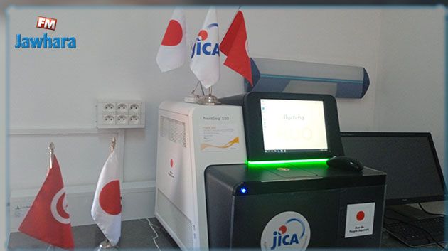 تركيز جهاز تحليل التسلسل الجيني بمستشفى شارل نيكول في إطار هبة يابانية لتقصي فيروس كورونا والأمراض السرطانية