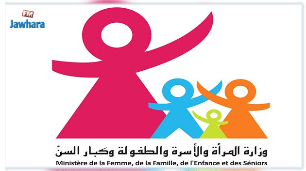 وزارة الاسرة والمرأة تقرر حجب الجائزة الوطنيّة لحقوق الطفل بعنوان 2020