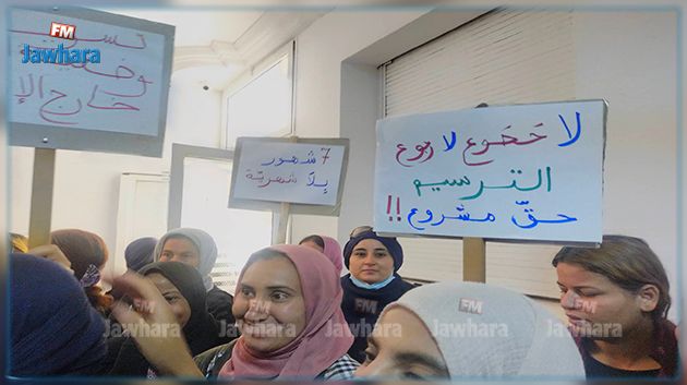 سوسة: معلمون يطالبون بتسوية وضعياتهم المهنية (صور)