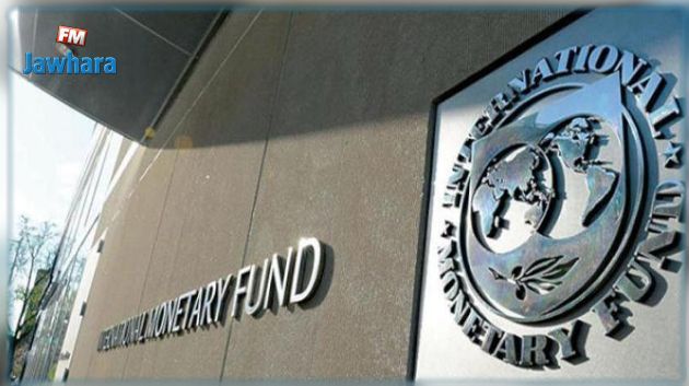 اقتصاديون بصندوق النقد الدولي يدعون الحكومات الى وضع استراتيجيات مالية ذاتية مرنة تتماشي مع ظروف كل بلد