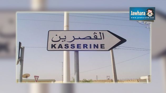 القصرين : مجموعة إرهابية تداهم منزلا للتزوّد بالمؤونة