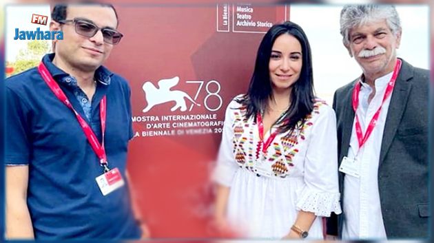مهرجان