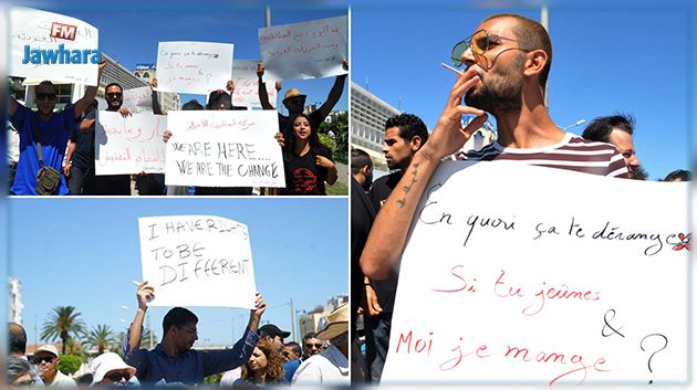 28 منظمة وجمعية تطالب السلط 