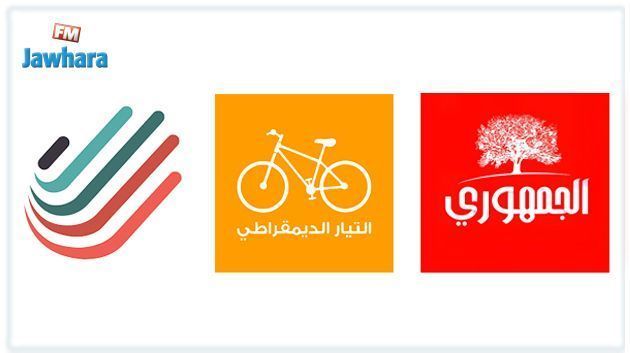 تنسيقية 