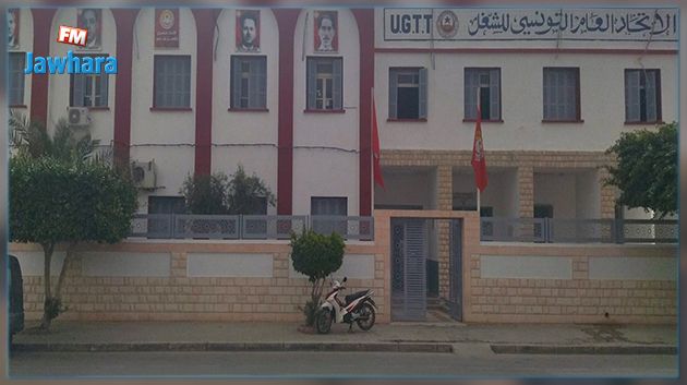 قابس: الاتحاد الجهوي للشغل يدعو إلى تحركات احتجاجية