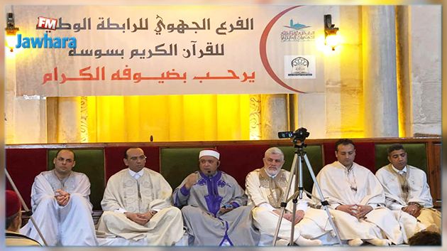 وزير الشؤون الدينية يوضح بخصوص مسألة المجاهرة بالافطار ويكشف عن الاستعدادات للحج