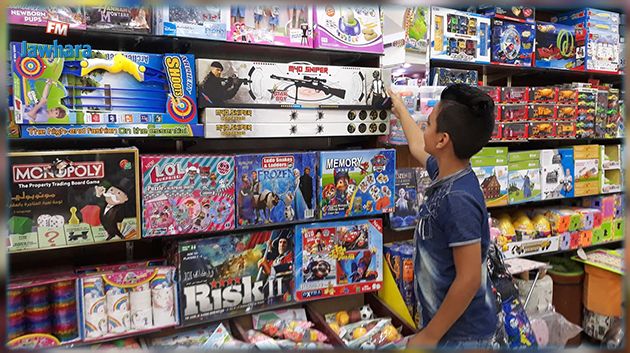 مع إقتراب عيد الفطر : وزارة المرأة تحذّر من التهديدات الناتجة عن الألعاب الخطرة