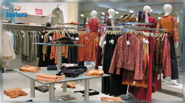 منظمة الدفاع عن المستهلك تدعو تجار الملابس الجاهزة إلــى التخفيّض من هامش الربح...