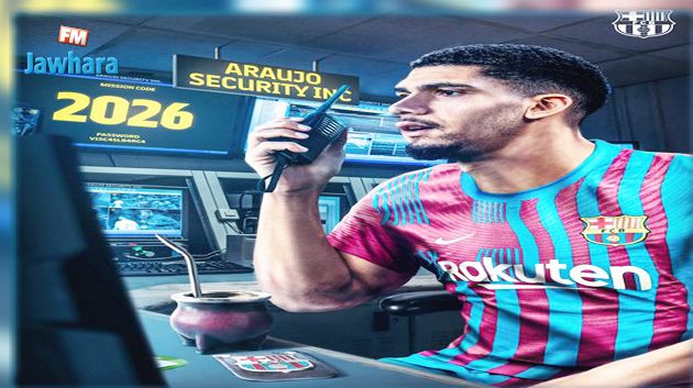 برشلونة يجدد عقد مدافعه رونالد أراوخو (فيديو)
