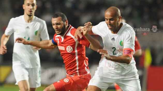 مباراة المنتخب التونسي و المنتخب الجزائري