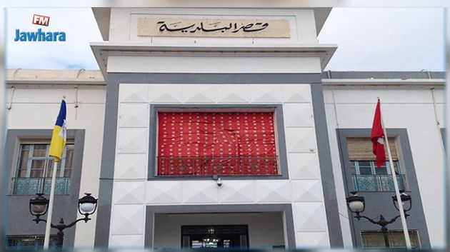 بلدية سوسة: هذه المسائل التي سيناقشها المجلس البلدي في دورته الاستثنائية