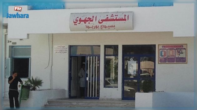 سيدي بوزيد: الاحتفاظ بمدير المستشفى الجهوي وطبيب رئيس قسم على خلفية شبهات فساد