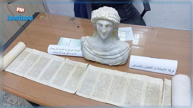 المنستير: فتح محضر في تكوين عصابة في الاتجار في الآثار والاحتفاظ بستة أشخاص 