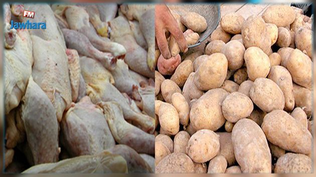 المنستير: حجز 2 طن من البطاطا و300 كغ من اللحوم البيضاء الفاسدة وإتلافها