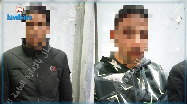 يعملان لفائدة منظمي عمليات