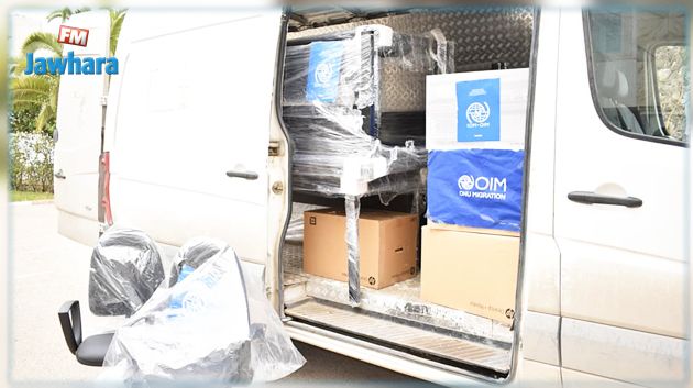 الحرس البحري بالمهدية يتسلم هبة من المنظمة الدولية للهجرة