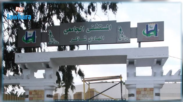 إثر إيقافهم عن العمل.. عمال عرضين يعتصمون في مستشفى الهادي شاكر بصفاقس