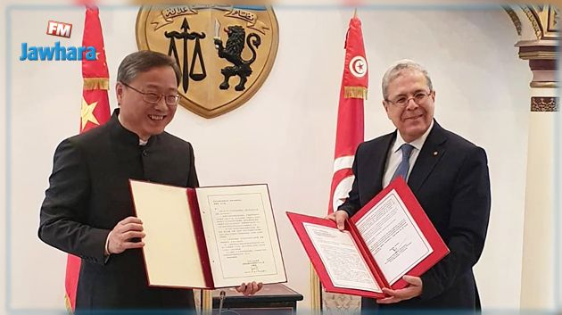 تونس والصين توقعان على وثيقة التسليم والاستلام لمشروع الأكاديمية الدبلوماسية