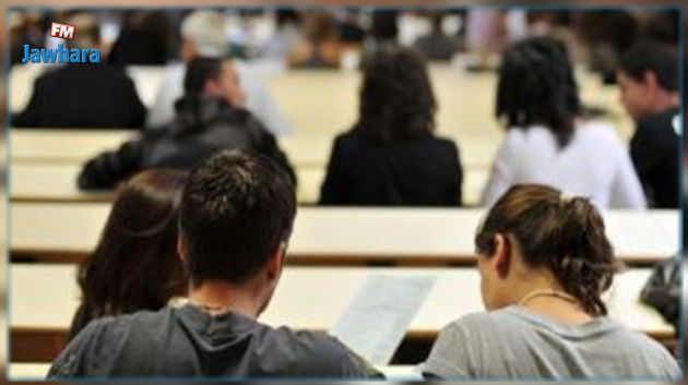 عيد الفطر: توقف الدروس بمؤسسات التعليم العالي لمدة 3 أيام