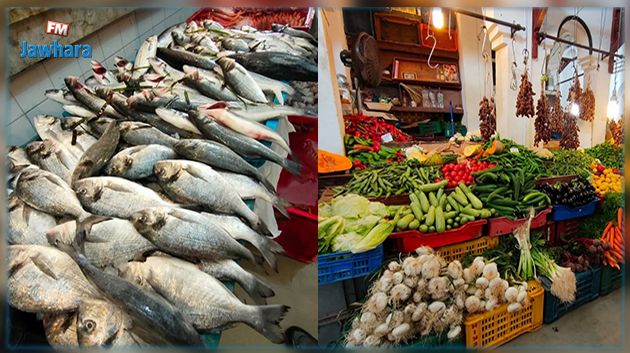 وزارة التجارة : تراجع لمعدلات أسعار أغلب أصناف الخضر و الأسماك واللحوم البيضاء