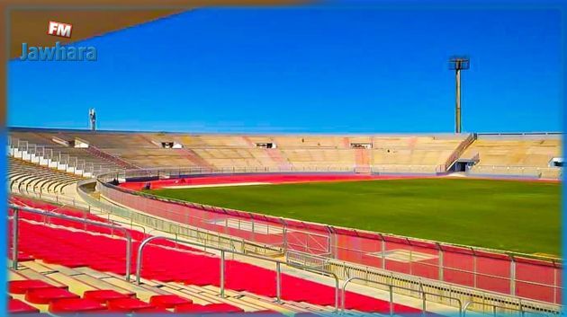 اولمبي سوسة: لجنة صلوحية الملاعب تحدد طاقة الاستيعاب الخاصة بجماهير النجم