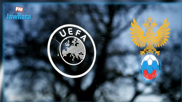 إقصاء الأندية الروسية من دوري أبطال أوروبا الموسم المقبل