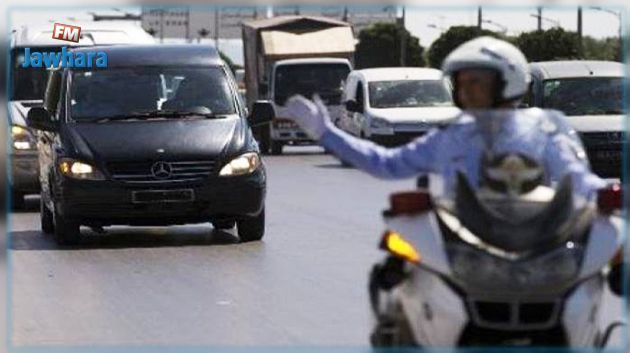 بلاغ مروري بمناسبة المقابلة الرياضية بين النجم الرياضي الساحلي والنادي الصفاقسي 