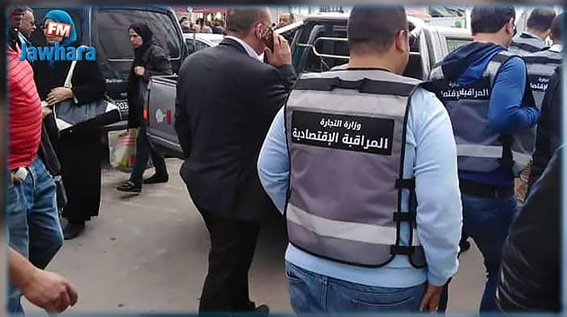 سيدي بوزيد: تسجيل إجمالي 584 مخالفة اقتصادية خلال شهر رمضان