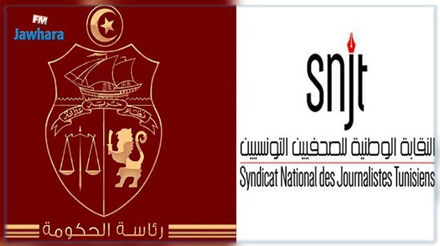 نقيب الصحفيين: قضية ضد رئاسة الحكومة بسبب عدم نشر الاتفاقية المشتركة ‎‎