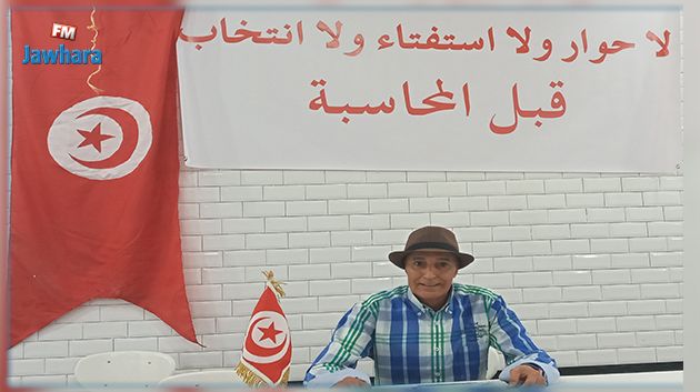 حراك 25 جويلية يطالب بمحاسبة 